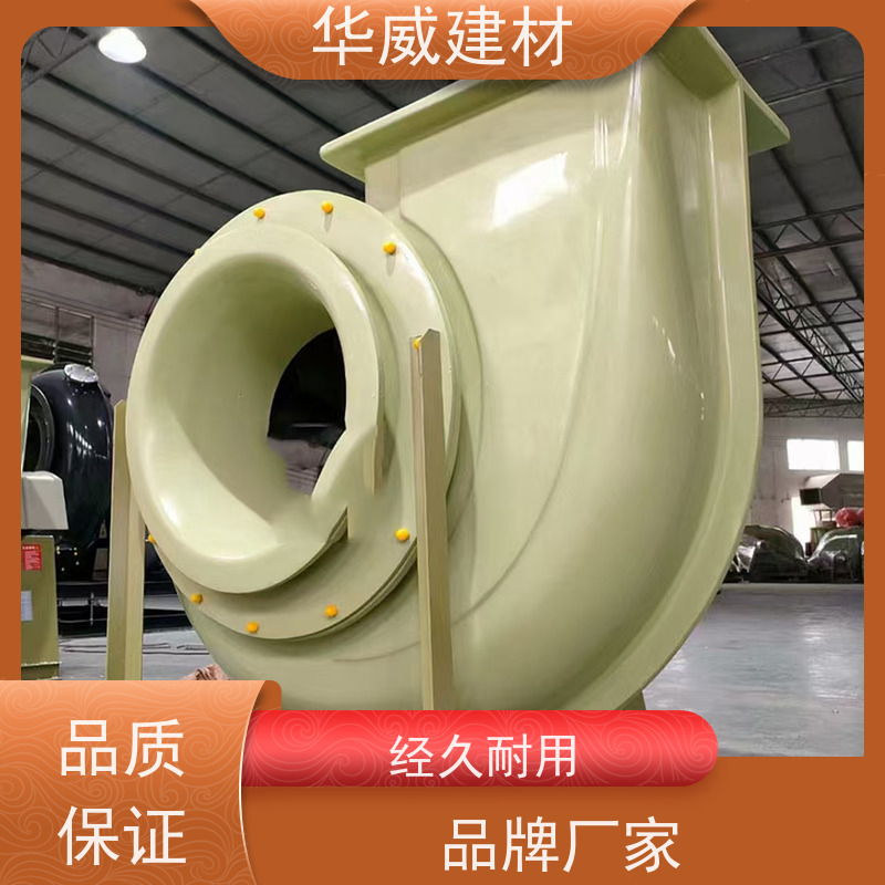  HG/ 环氧漆  防锈 船舶
