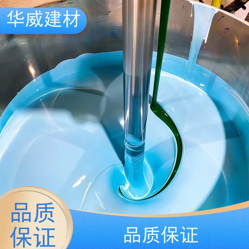 烟囱 环氧漆  船舶  钢结构