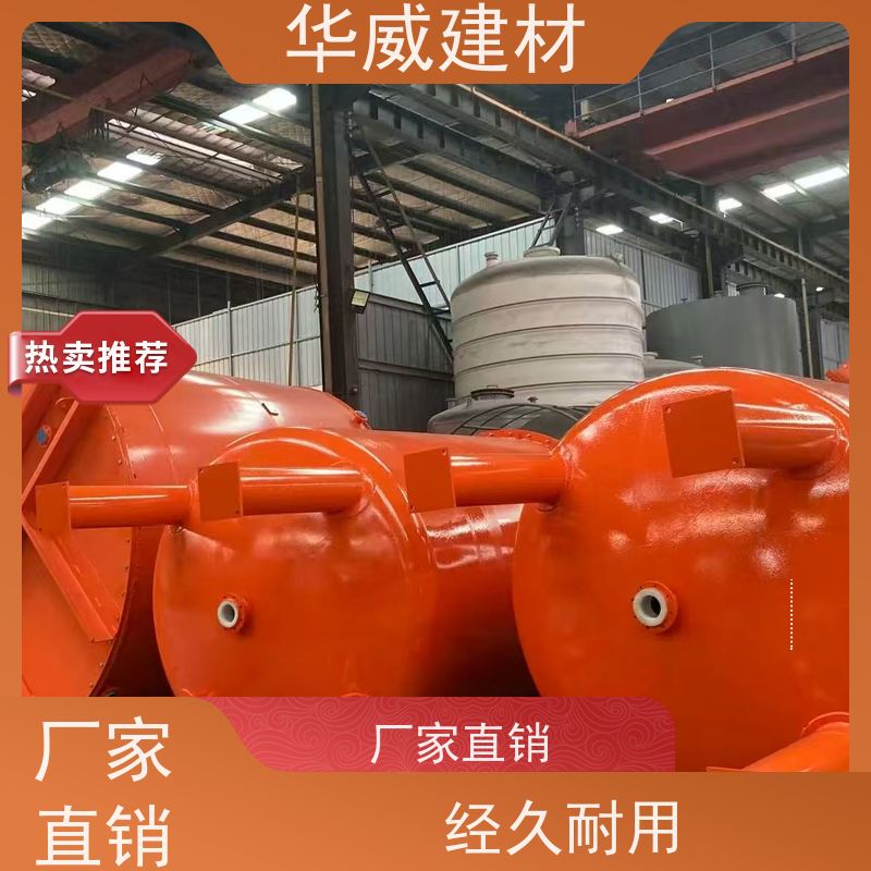  内蒙桥梁 环氧漆  船舶