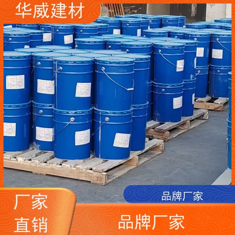  烟囱 环氧漆  耐盐雾 船舶