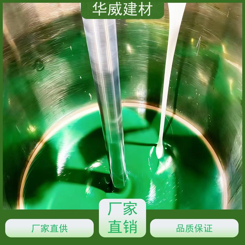  烟囱 环氧漆  船舶  钢结构