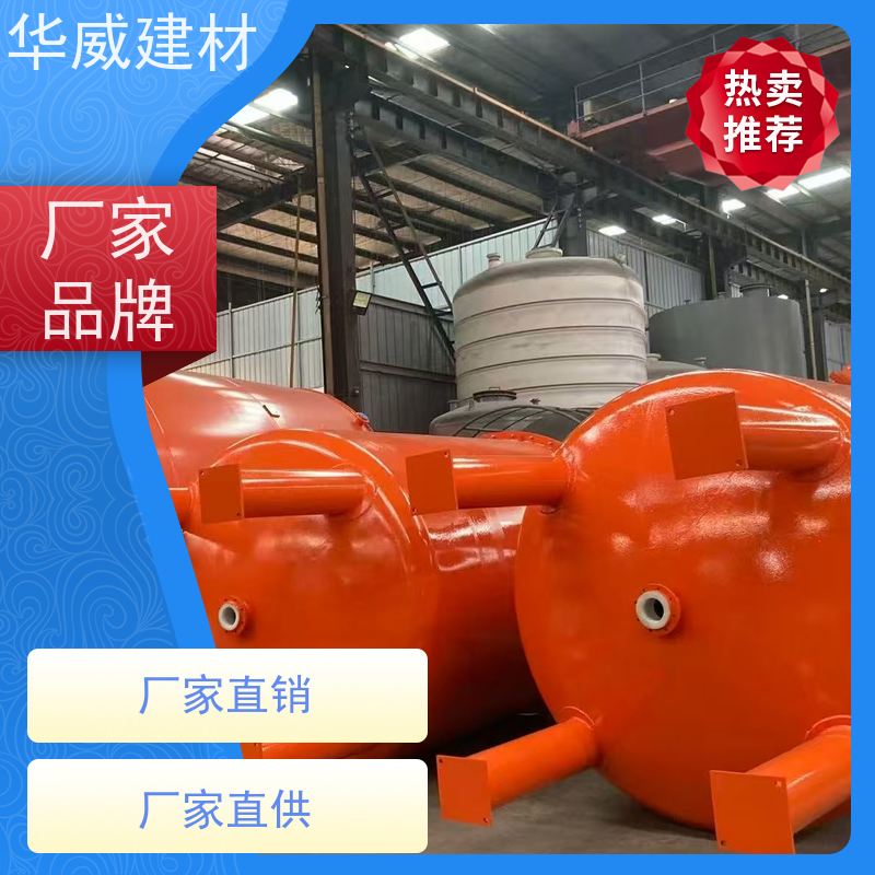  护栏 氯化橡胶漆 快干