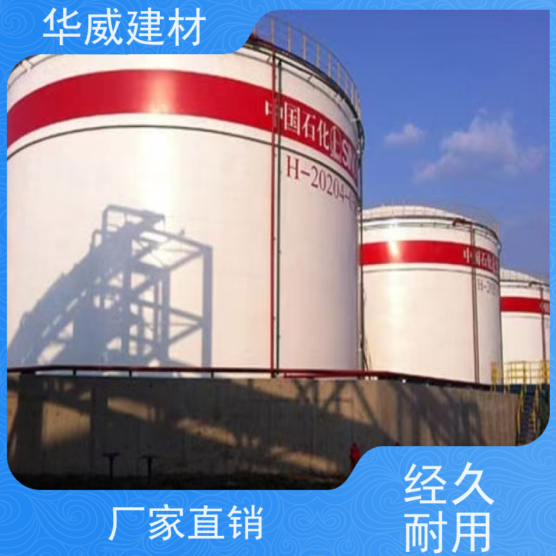 船舶 环氧漆  硬度好