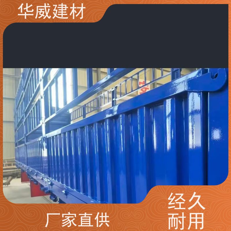  船舶 环氧漆  防锈 桥梁