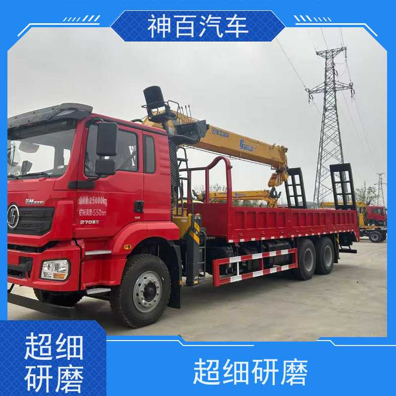 长兴 5吨 货车吊 厂家 怎么联系潘经理15271314888