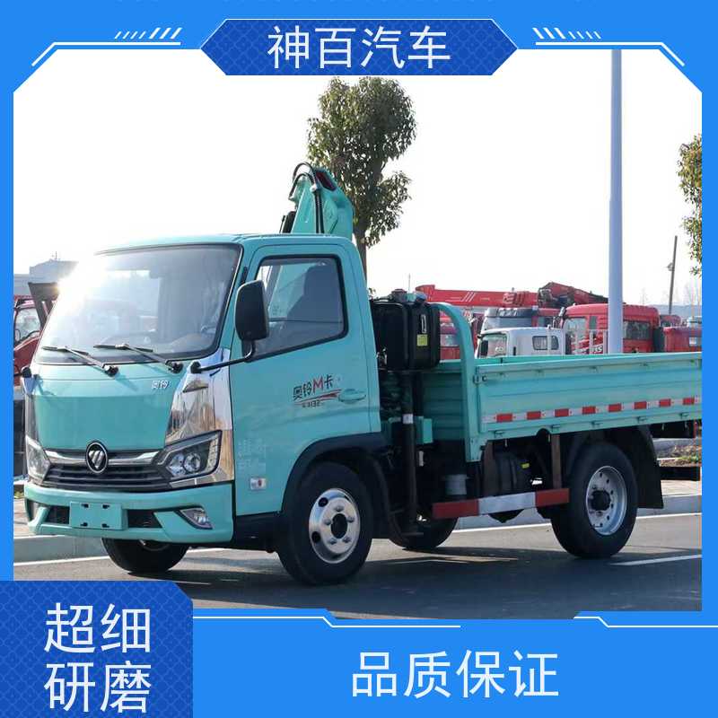 长兴 16吨 货车吊 厂家 联系电话潘经理15271314888