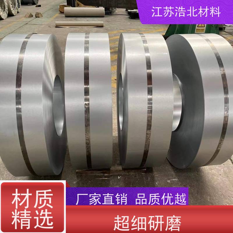 首 钢 梅钢镀铝锌 风管行业 物流配送  个性化定制