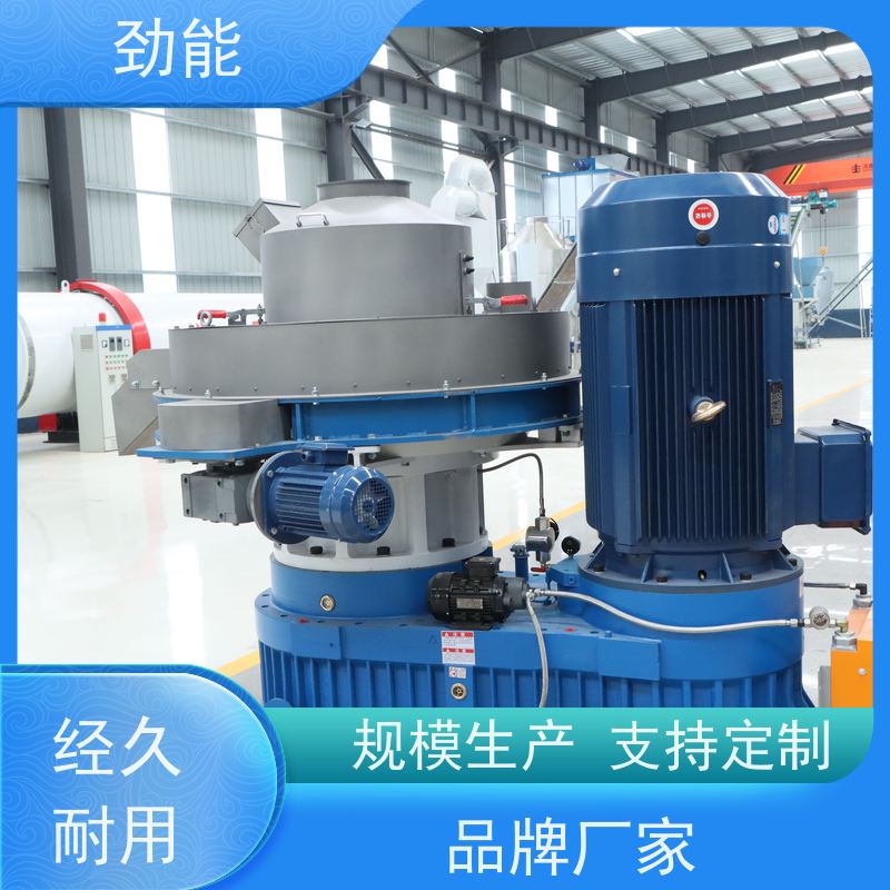 劲能850型颗粒机石墨制粒机械按需定制 规格多样