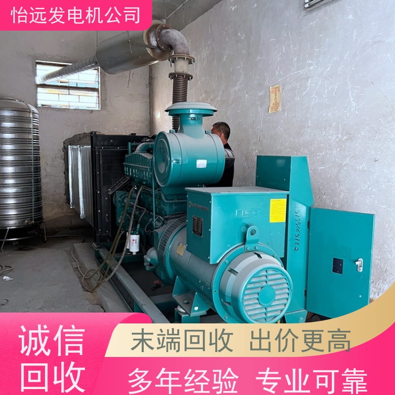 潍柴发电机组回收快速上门哪家好
