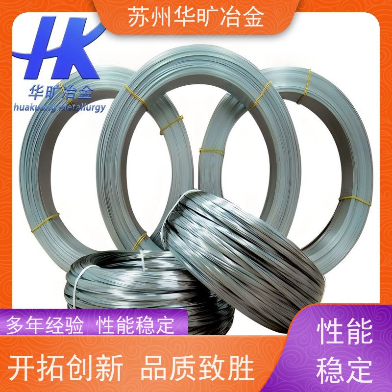 精密合金 Cr20Ni35 机加工棒材 精线盘料 生产厂家