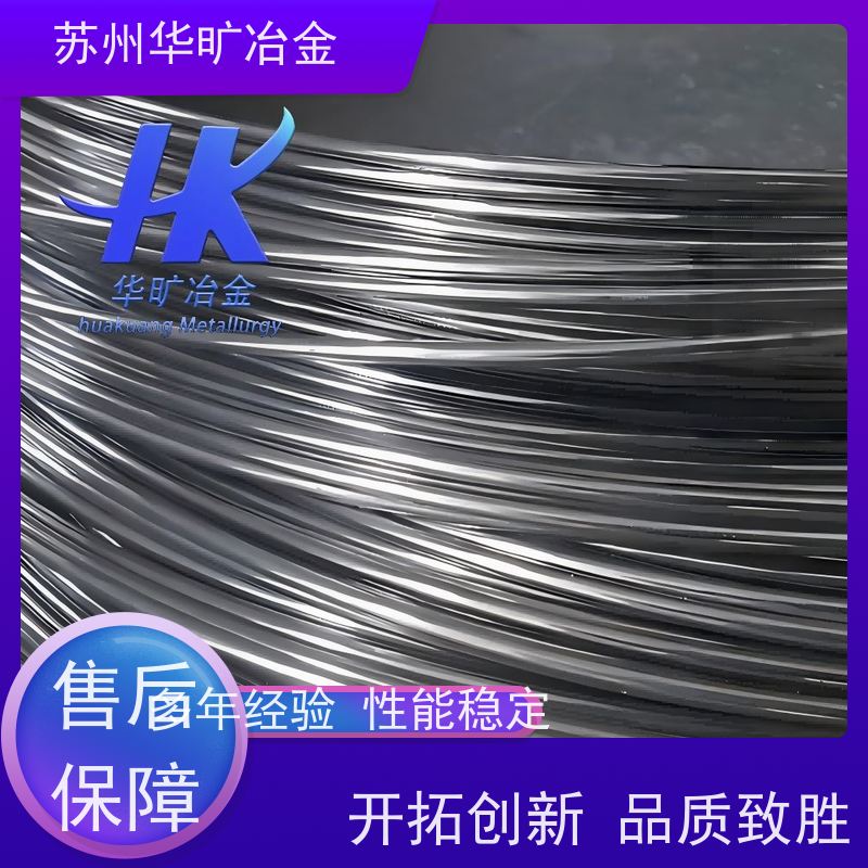 精密合金 3J21/3J01 机加工棒材 精线盘料 生产厂家