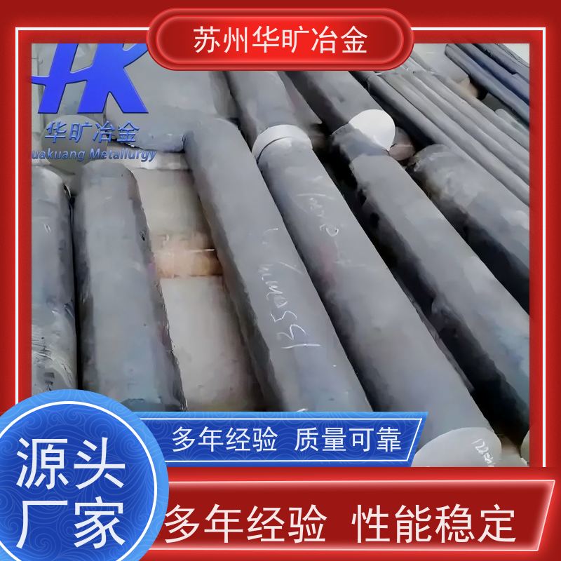精密合金 Cr20Ni30 机加工棒材 精线盘料 生产厂家