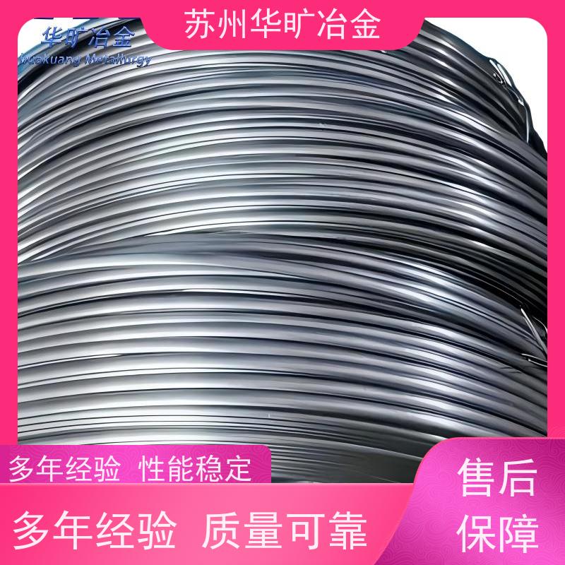 精密合金 Cr20Ni35 钢带 精线盘料 无心磨生产加工