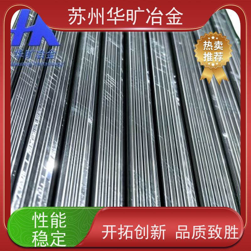 外科器械用不锈钢 1RK91 针体丝导丝 国标美标日标 生产厂家