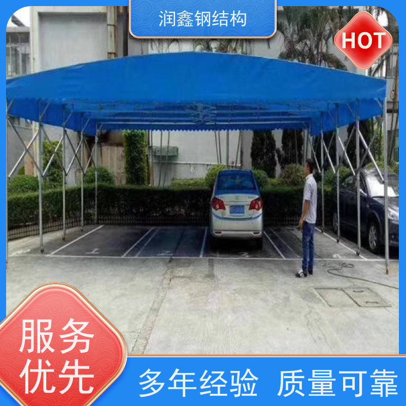 润鑫 篮球场 电动推拉伸缩雨篷 美观耐用 加固加厚