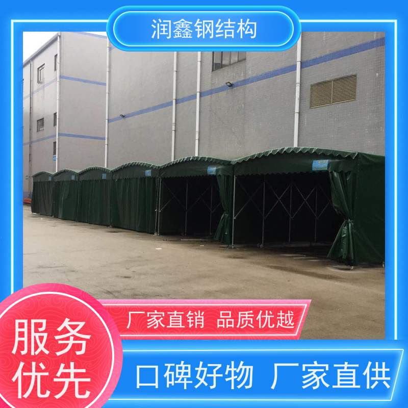 润鑫 酒席用 电动推拉伸缩雨篷 安装团队 加固加厚