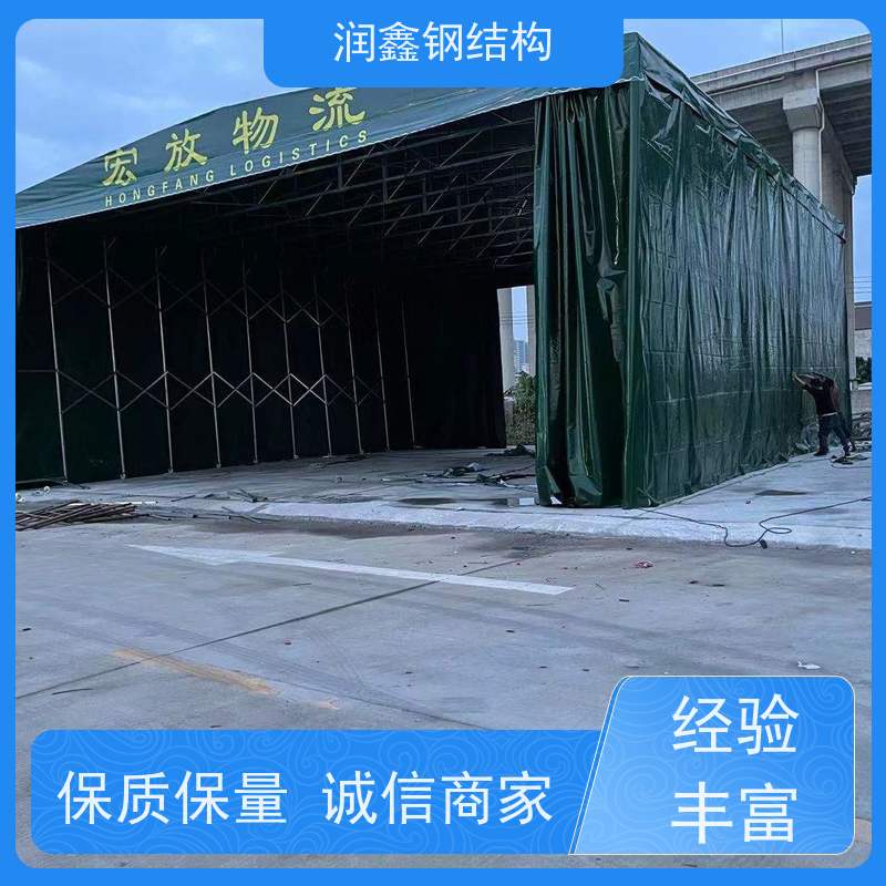润鑫 户外体育场 推拉可伸缩雨篷 全国施工 坚固稳定
