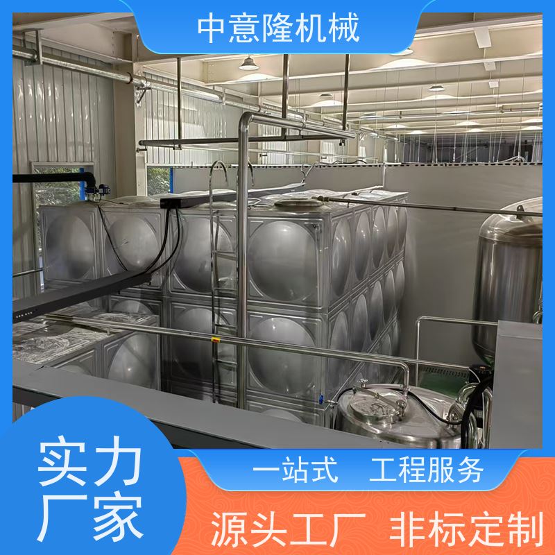 果汁生产线水处理设备 花生奶磨浆调配系统 核桃乳加工设备厂家