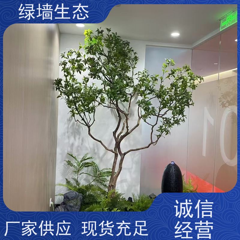 绿墙生态 花箱配套 时令草花灌木填充配置 小区景观绿化