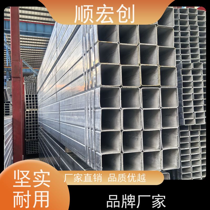 韶关Q235B方矩管/Q235b方管批发/库存充足