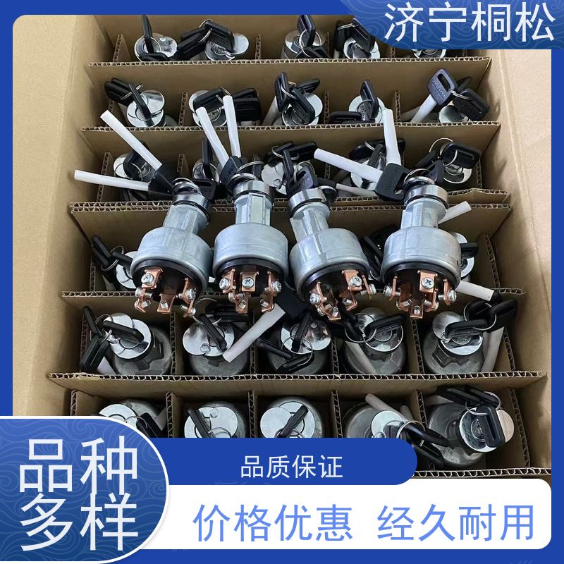 济 宁桐松 PC450-8  吸油管 加机油口 尺寸标准 用心服务