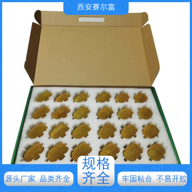 西安纸箱定做多层结构抗压升级，牢固耐用告别易损