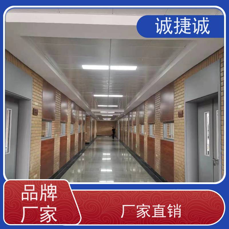 捷诚 医疗门 安装医用防护门违法吗 手术室净化门后备电源