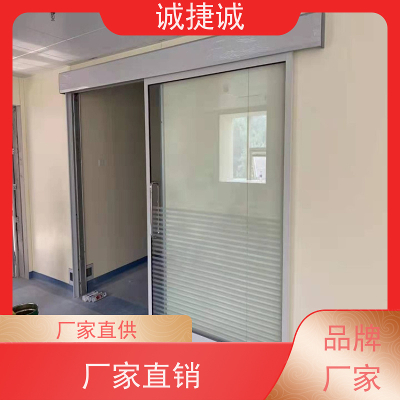捷诚 卫生间树脂门 安装医用气密门 手术室净化门含减压阀