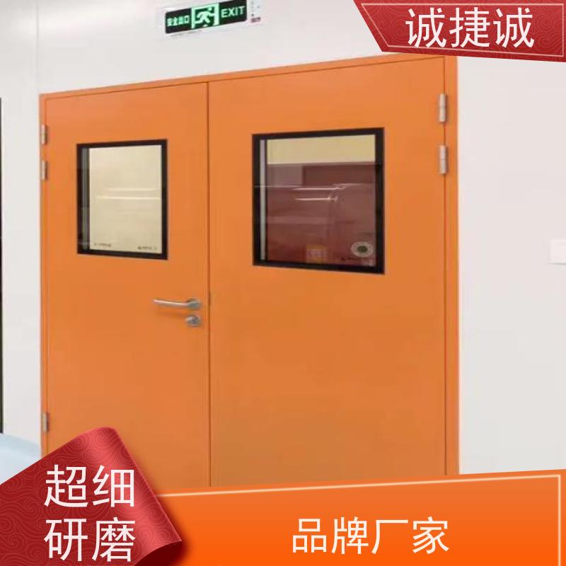 捷诚 安装医用门工人 手术室净化门后备电源 卫生间木塑门