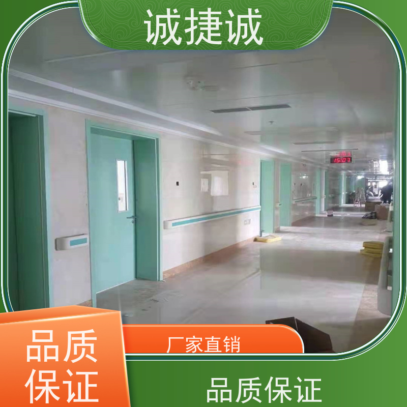 捷诚 安装医用门需要哪些工具 手术室净化门后备电源 卫生间木塑门
