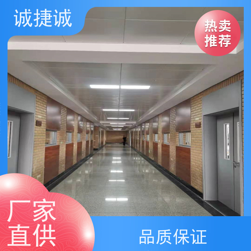 捷诚 安装医用门多大膨胀螺丝 手术室净化门含减压阀 木质医疗门