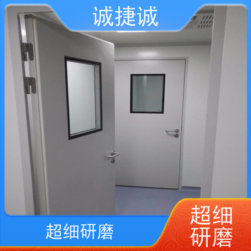 捷诚 学校树脂门 安装医用门工人工资高吗 手术室净化门含减压阀