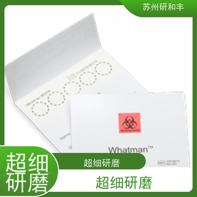 原装美国Millipore密理博 玻璃纤维滤膜 SMWP02500 实验室专用
