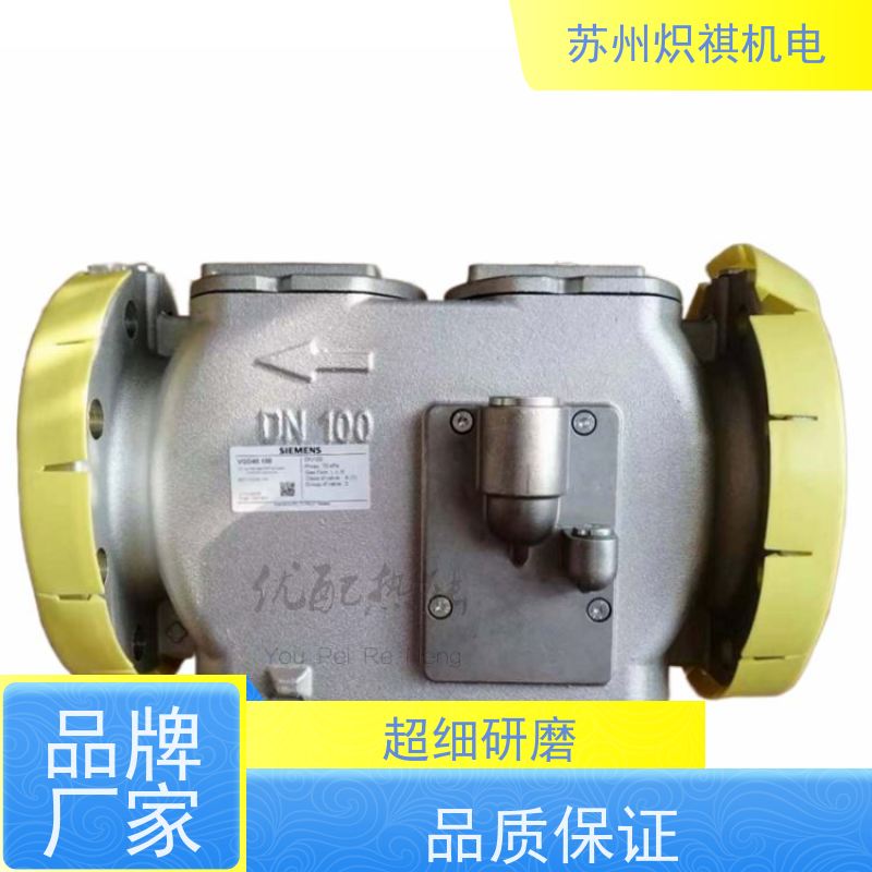 西门子SIEMENS 燃烧机燃气阀 VGD40.080 利雅路专用