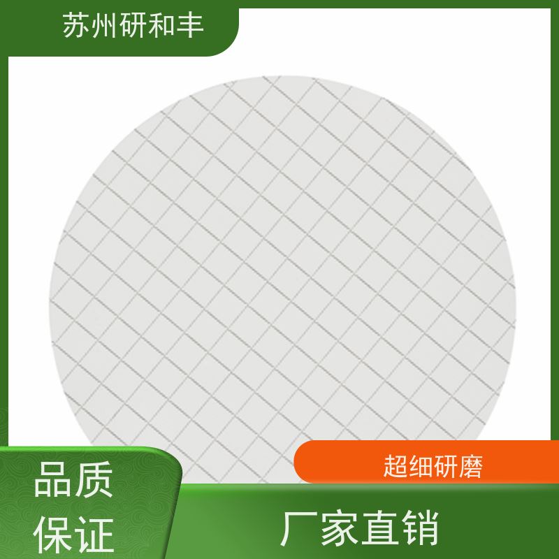 原装美国Millipore密理博 针头滤器/滤膜/滤纸 HAWP02500 实验室专用