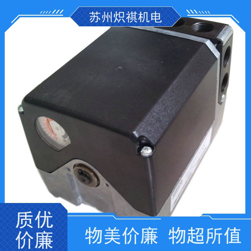 西门子SIEMENS SQM48.697B9 风门执行器 库存充足