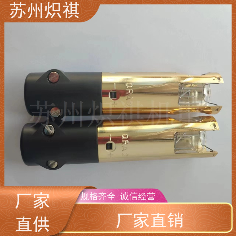 德国西门子SIEMENS 火焰扫描仪 QRA75.A27 百得燃烧器