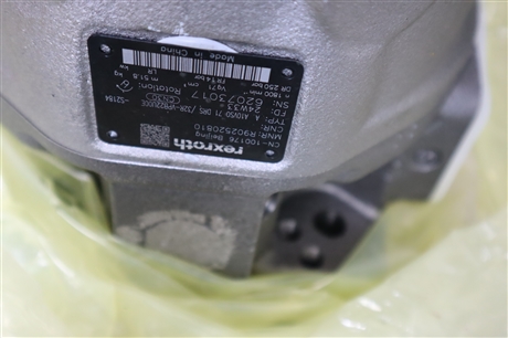R902520810 A A10VSO71DRS/32R-VP22U00E-S2184 力士乐REXROTH