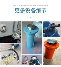 泉州水泥砂浆螺杆泵  水泥搅拌桶