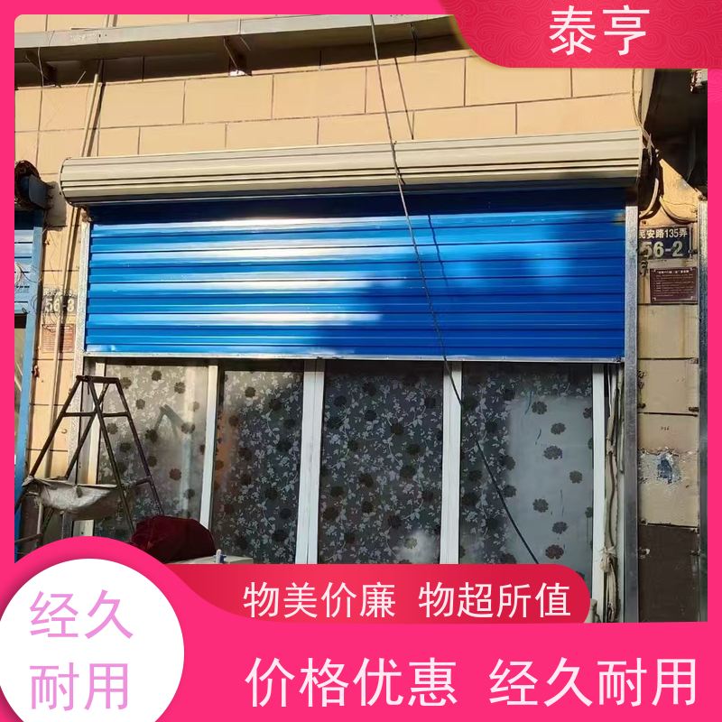 上海黄浦区厂家防盗门