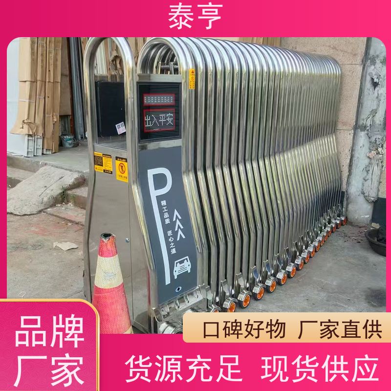 上海嘉定区厂家价格感应门