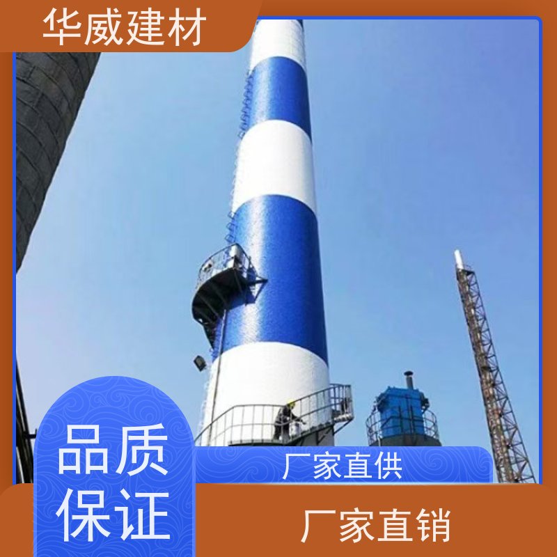  罐体 环氧漆  防锈 船舶