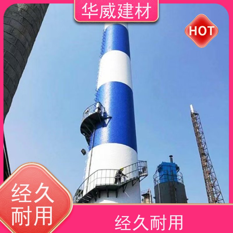 桥梁防腐 环氧漆  船舶 