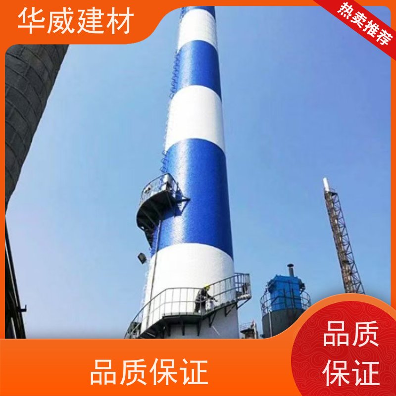  凉凉胶 环氧漆  耐盐雾 船舶