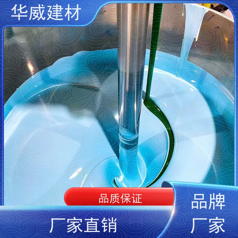 gb/ 环氧漆  船舶  防锈