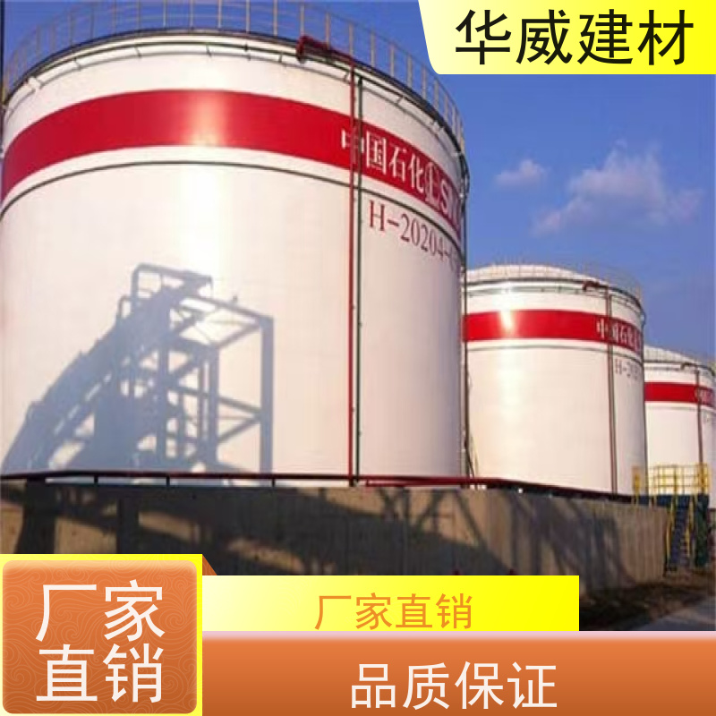 天津桥梁 环氧漆  船舶  钢结构