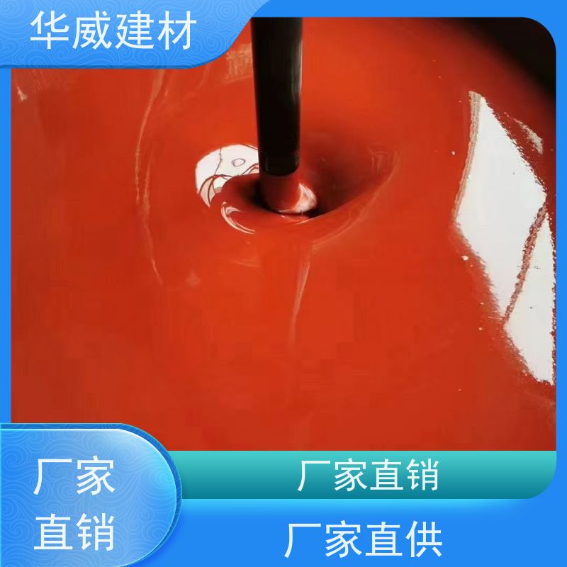 安徽桥梁 环氧漆  船舶  防锈