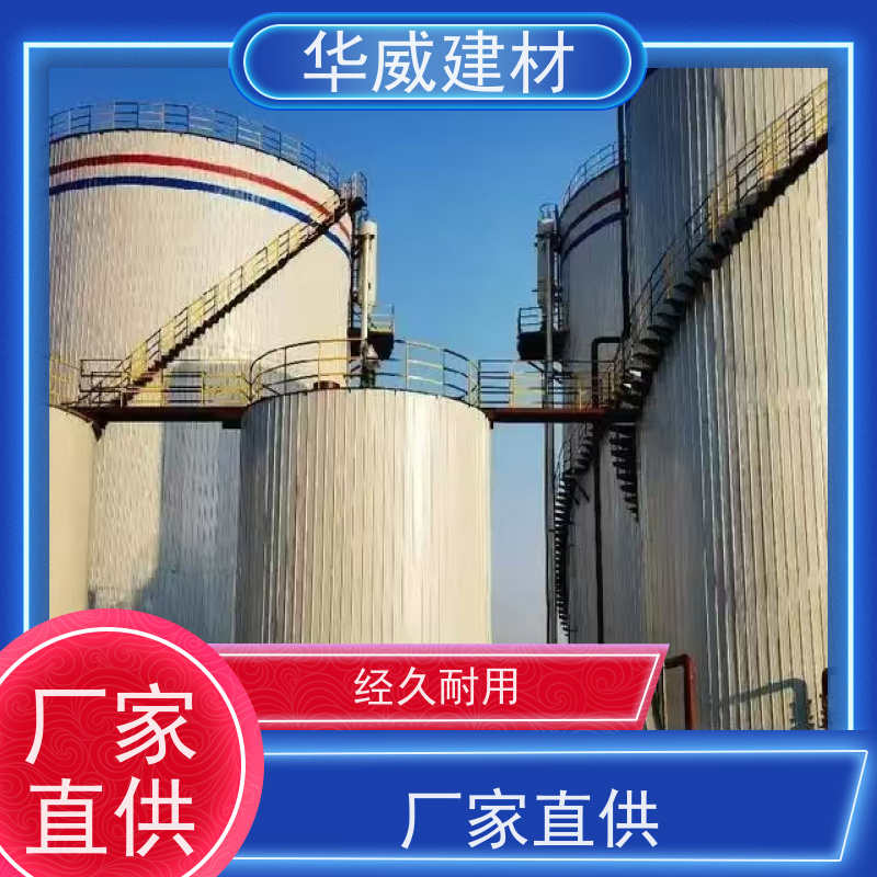   北京桥梁 环氧漆  防锈 船舶