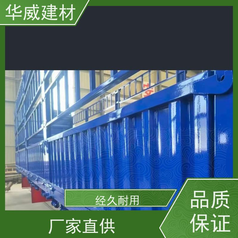 烟囱 环氧漆  桥梁 船舶