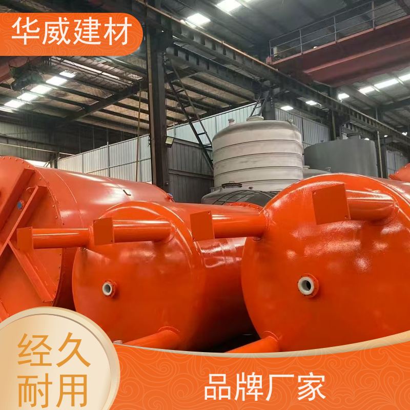  护栏 氯化橡胶漆 防腐蚀 硬度好
